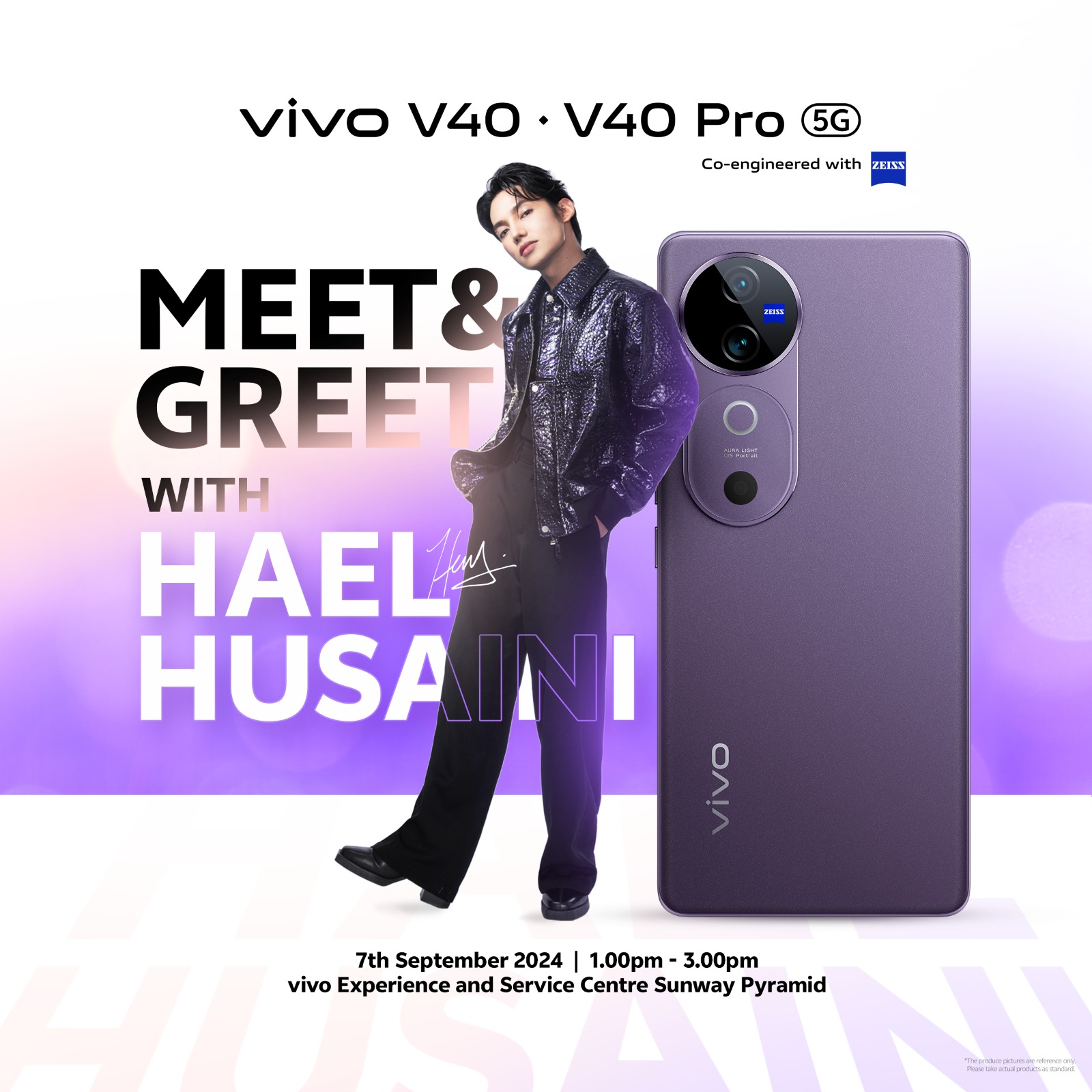 vivo ZEISS Portrait So Pro人像摄影大赛正式启动 1