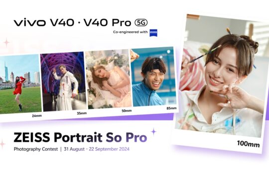 vivo ZEISS Portrait So Pro人像摄影大赛正式启动