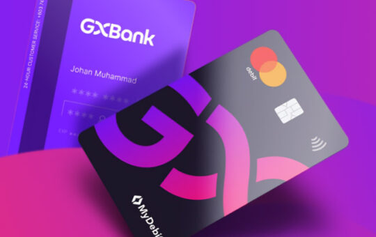 GXBank存款利率下调至2