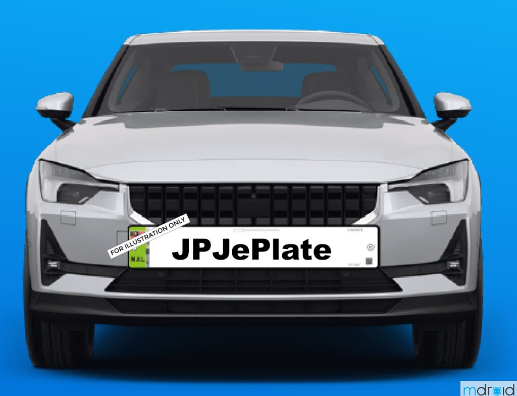 JPJePlate新款车牌发布:内建RFID标识! JPJePlate新款车牌发布