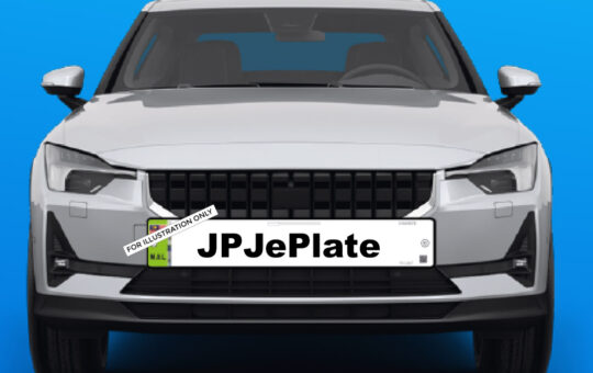 JPJePlate新款车牌发布