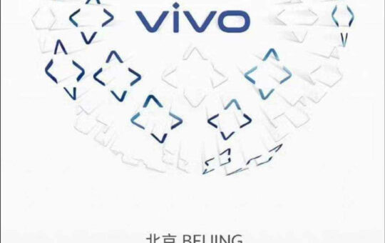 vivo X200系列将于10月14日发布