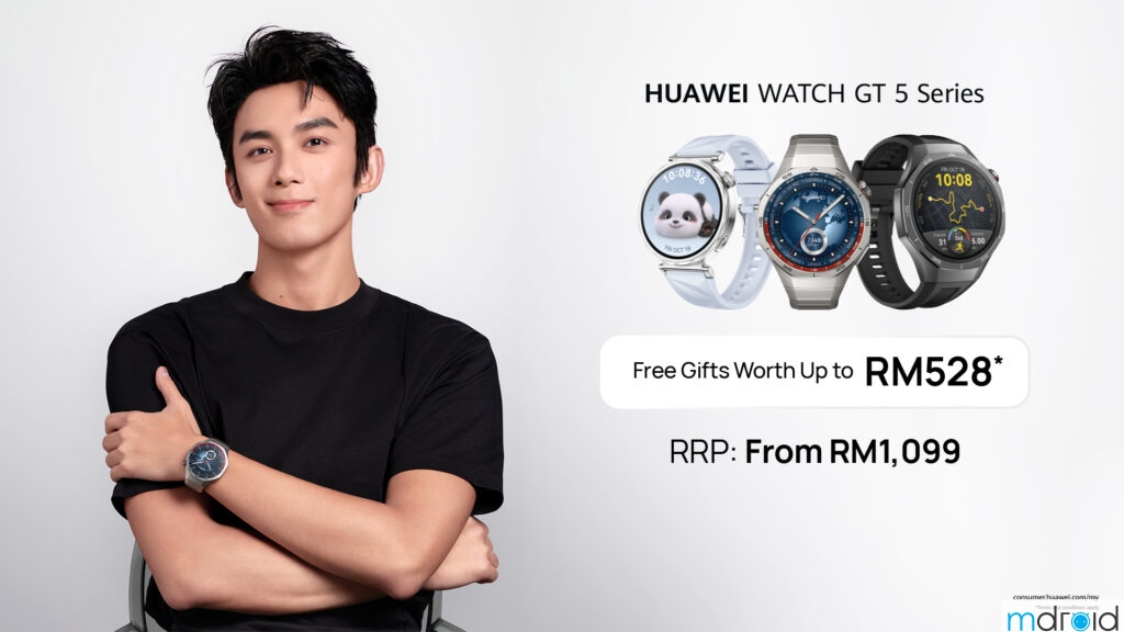 HUAWEI WATCH GT 5系列、HUAWEI WATCH Ultimate 绿色版现已全国上市 1