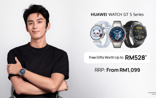 HUAWEI WATCH GT 5系列、HUAWEI WATCH Ultimate 绿色版现已全国上市 4