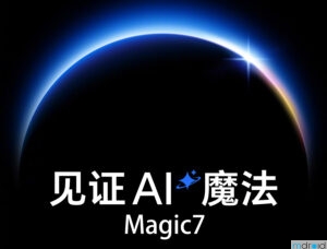 HONOR Magic7系列将于8月30日在中国发布