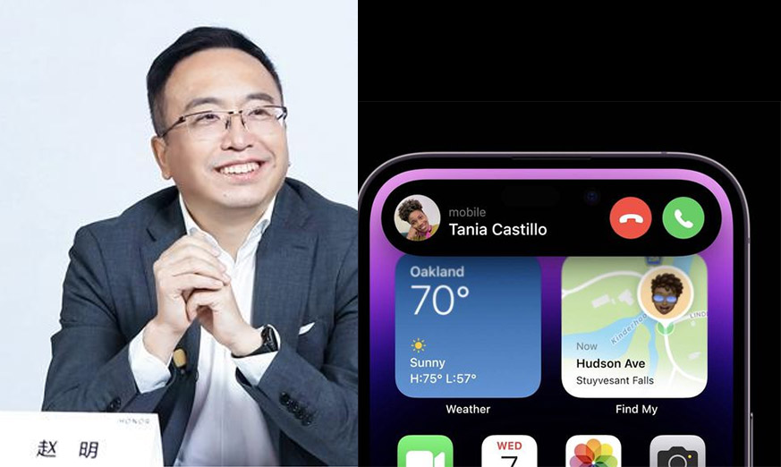 苹果灵动岛概念源于HONOR