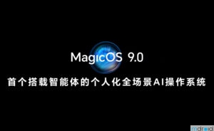 HONOR MagicOS 9.0发布