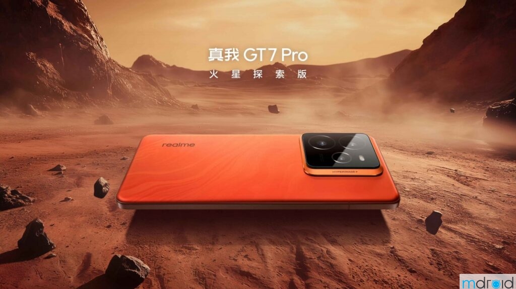 realme GT 7 Pro 续航惊人