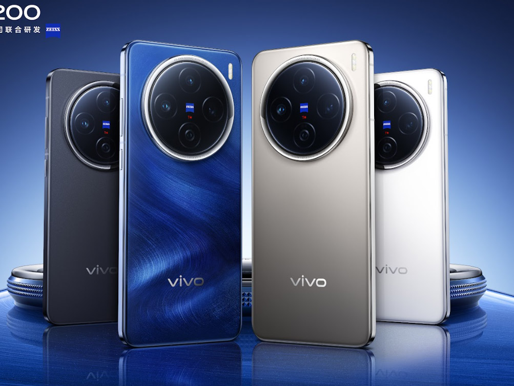 vivo X200系列中国发布