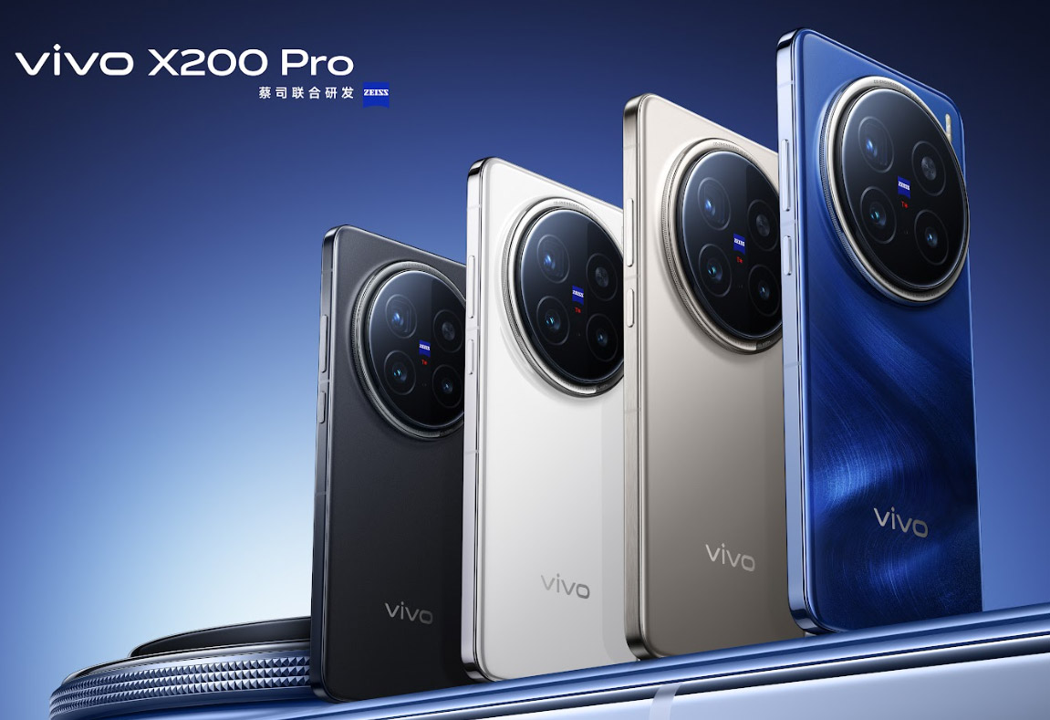 vivo X200系列中国发布