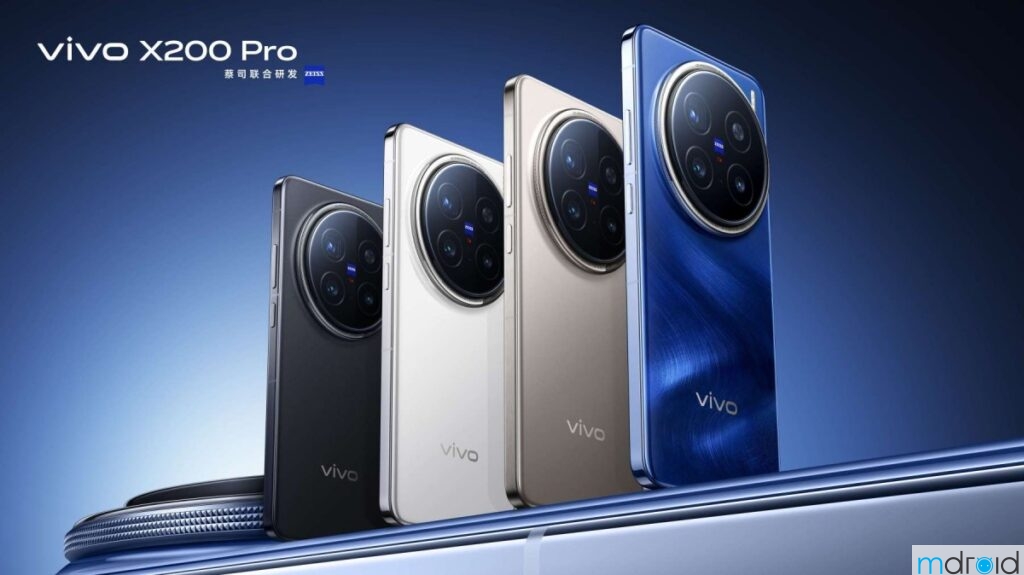 vivo X200系列10月14日发布