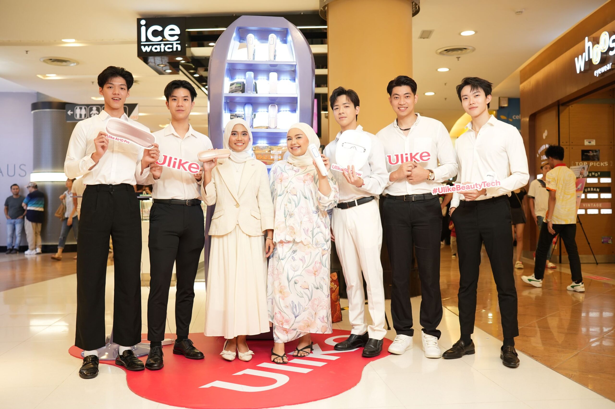 Ulike双威金字塔路演惊喜折扣+豪礼抽奖- Mdroid