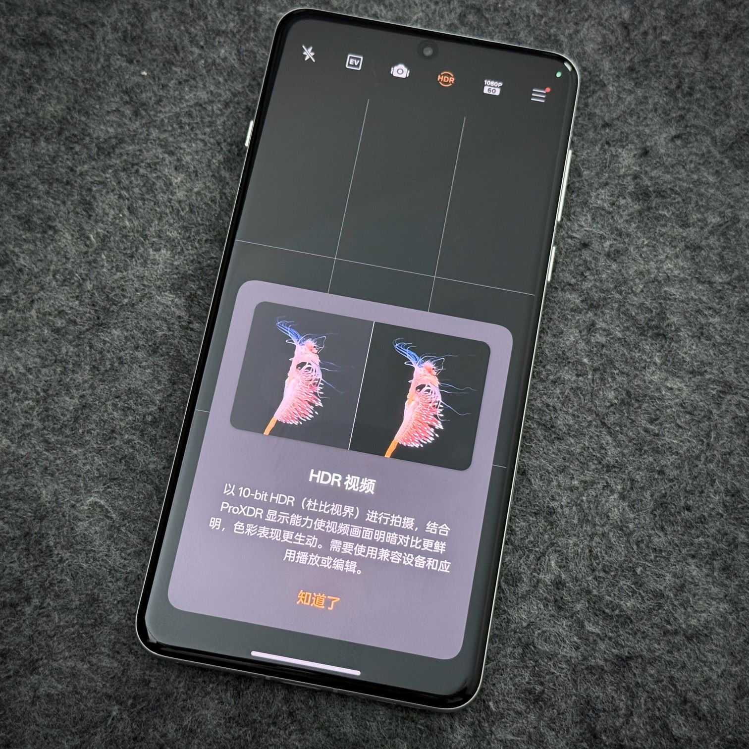 OPPO Find X8 Pro买前必看：10大亮点速览 30