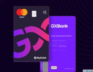 GXBank借记卡消费 1