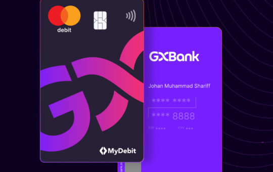 GXBank借记卡消费 1