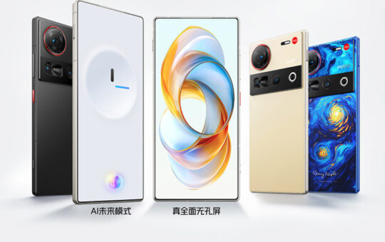 Nubia Z70 Ultra中国发布：售约RM2838起！ 12