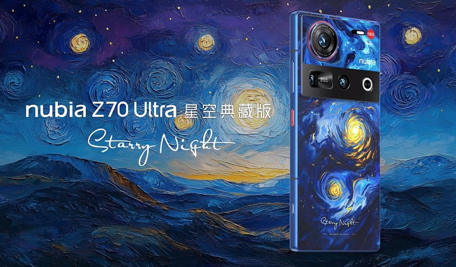 Nubia Z70 Ultra中国发布：售约RM2838起！ 7