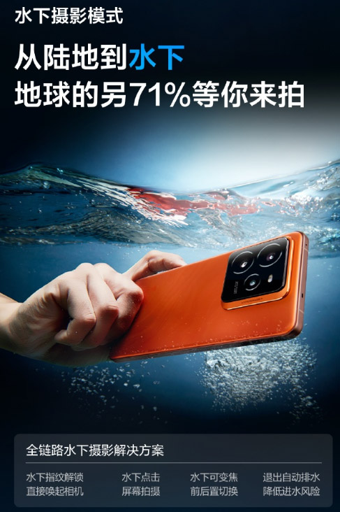 realme GT7 Pro中国发布：售约RM2215起！ 6