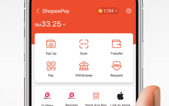 ShopeePay将强制实名认证