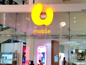 U Mobile将负责建设大马第二5G网络！ 2