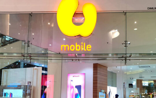 U Mobile将负责建设大马第二5G网络！ 2