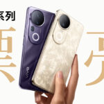 vivo S20系列中国发布