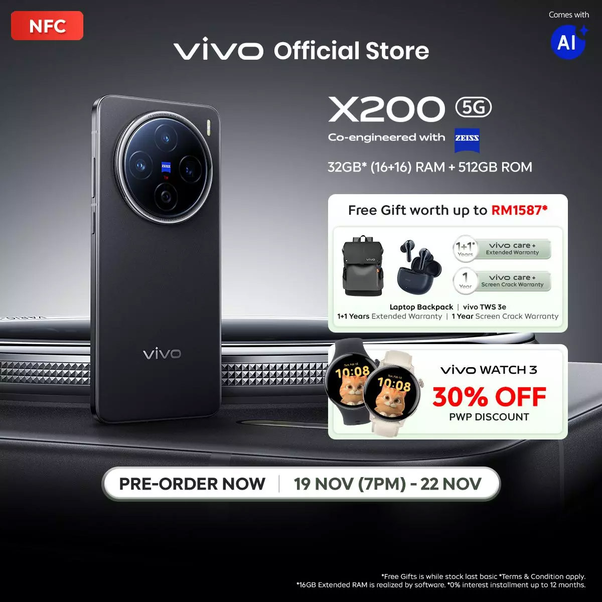 大马vivo X200系列发布：售价RM3599起！ 4