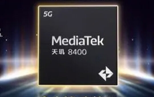 MediaTek天玑8400发布：全大核中端处理器！ 4