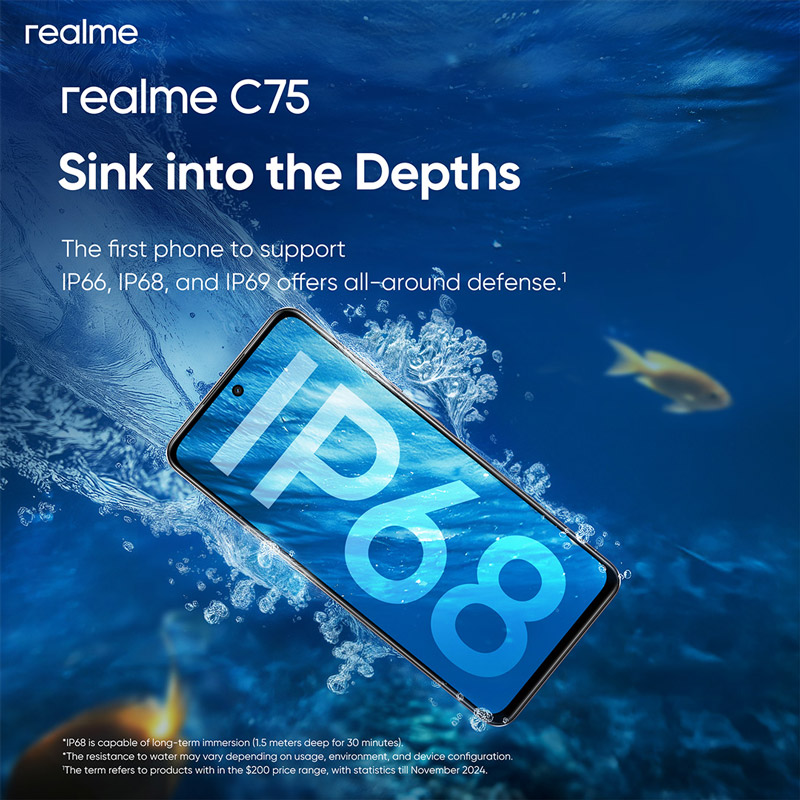 大马realme C75将于12月17日发布！ 1