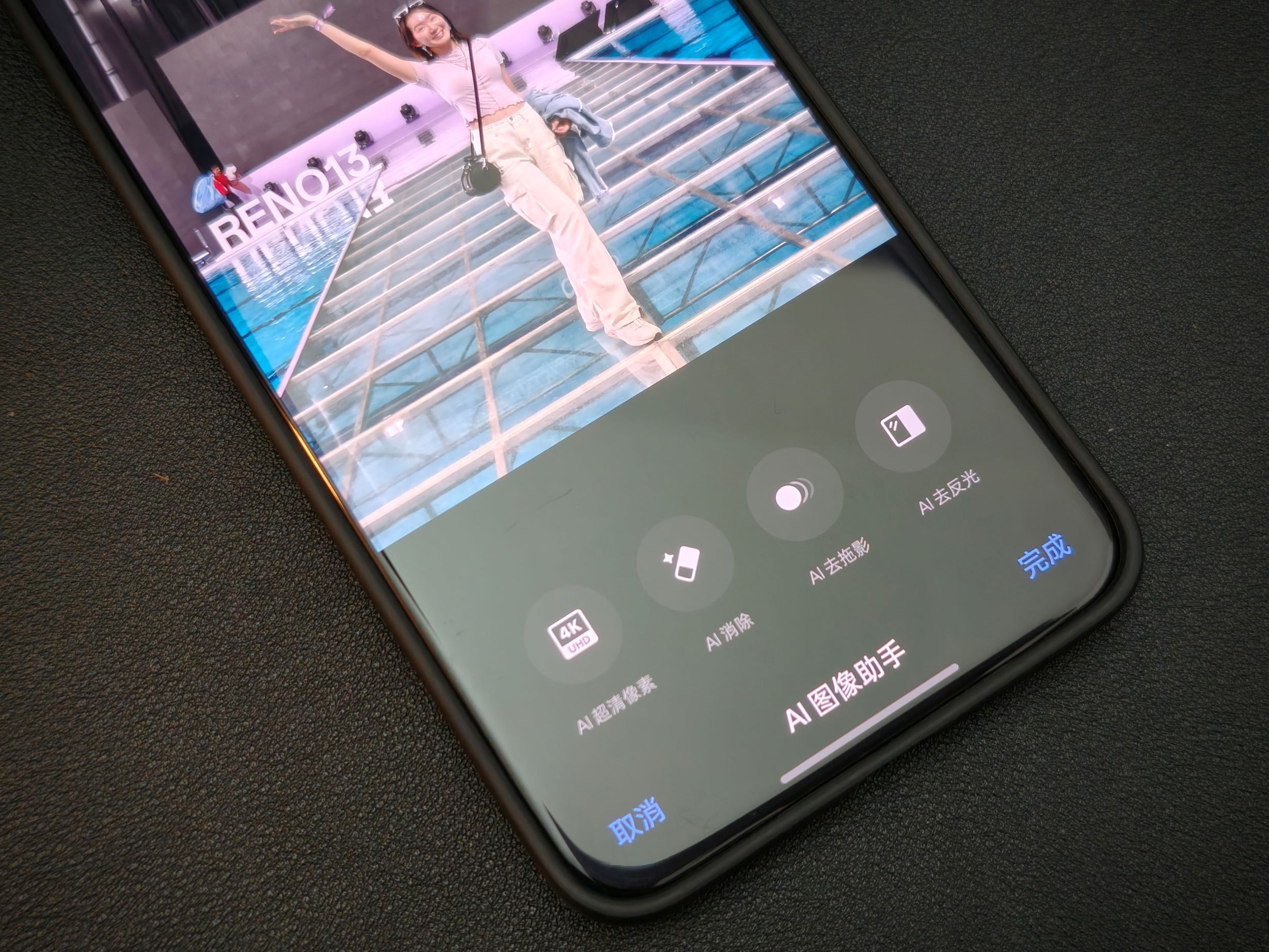 OPPO Reno 13 Pro 评测：面面俱到的轻旗舰 13