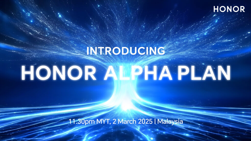 HONOR Alpha计划即将公布：展示最新AI技术与产品