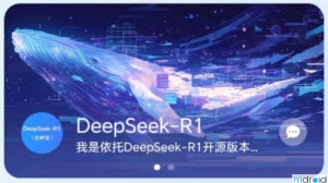 中国HONOR手机全球首发支持DeepSeek-R1