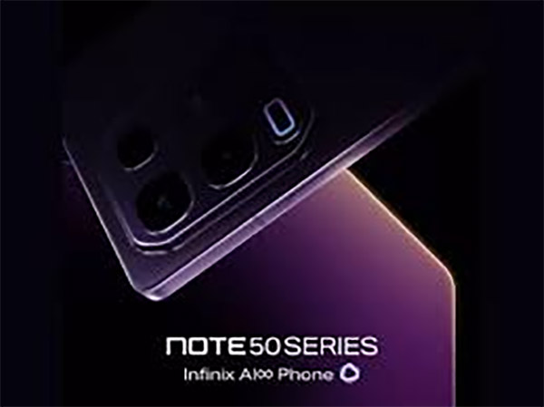 Infinix Note新机将预载DeepSeek！ 1