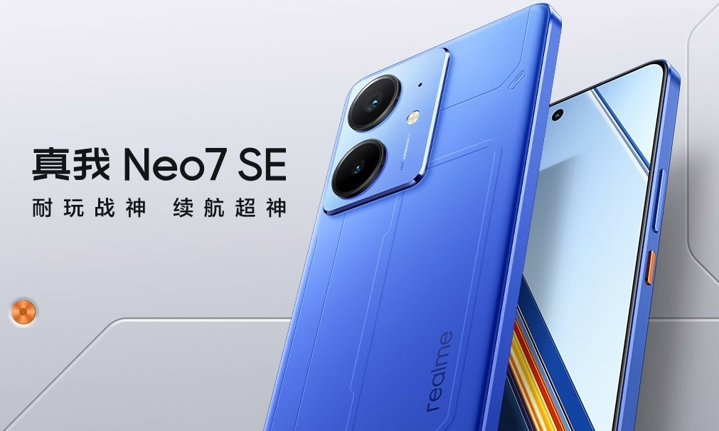 realme Neo7 SE, Neo7x发布：全球首发第四代骁龙6！ 1