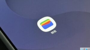 大马Google Pay今支持ShopeePay和TNG eWallet