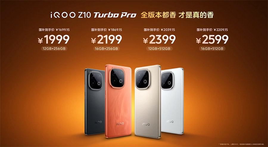iQOO Z10 Turbo系列、iQOO Z10x 中国发布：售约RM656起！ 5