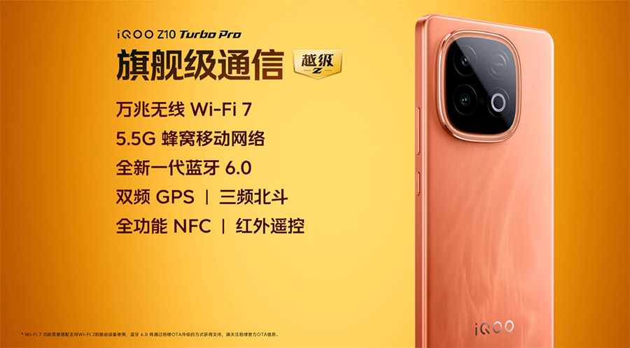 iQOO Z10 Turbo系列、iQOO Z10x 中国发布：售约RM656起！ 2