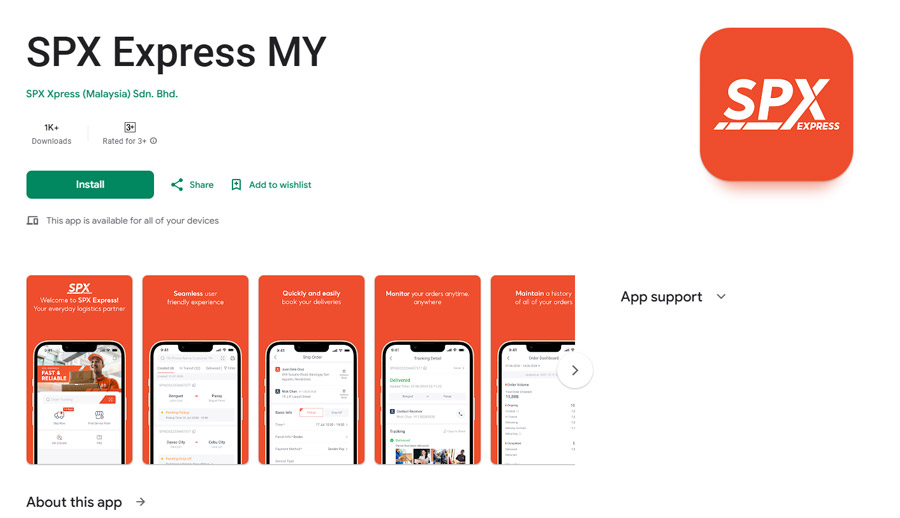 Shopee SPX Express App开放下载