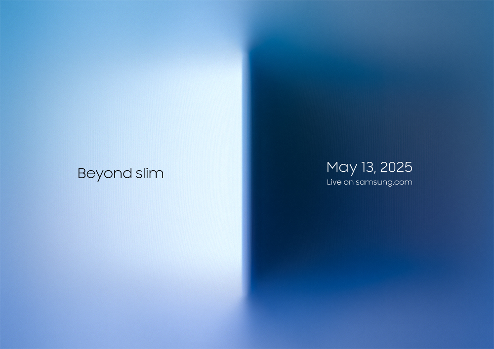 三星Galaxy S25 Edge发布会定档5月13日 三星Galaxy S25 Edge发布会定档5月13日
