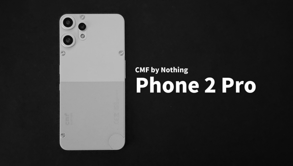 CMF Phone 2 Pro 一周使用体验:便宜真没好货? CMF Phone 2 Pro 一周使用体验:便宜真没好货?