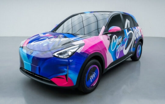 Proton e.MAS 5亮相