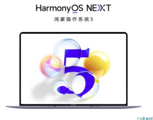 HarmonyOS 5电脑版发布：挑战Winidows/Mac！ 2