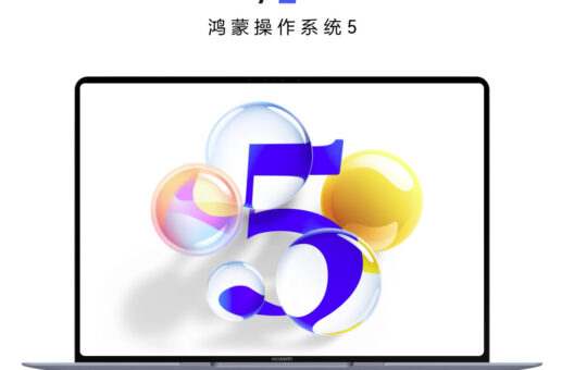 HarmonyOS 5电脑版发布：挑战Windows/Mac！ 2