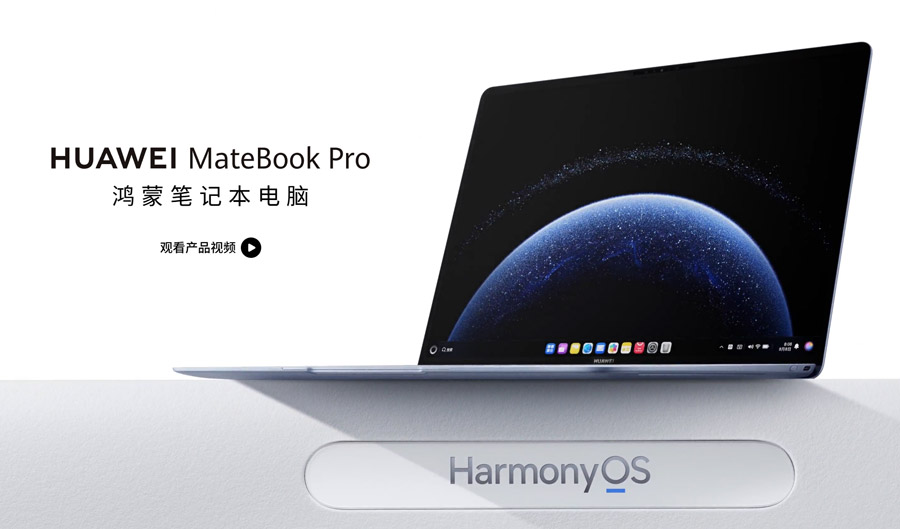 华为MateBook Fold非凡大师发布：售约RM14,294起！ 6
