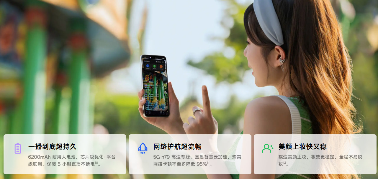 OPPO Reno14系列中国发布：售约RM1665起！ 7