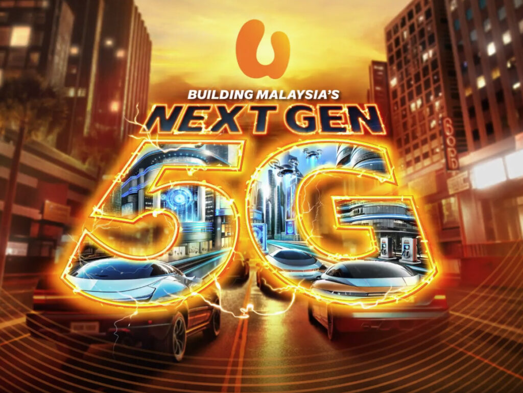 U Mobile出售全部DNB股份 为第二5G作准备! U Mobile出售全部DNB股份