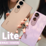 vivo V50 Lite 5G配6500mAh蓝海电池+90W快充，千元机续航天花板！