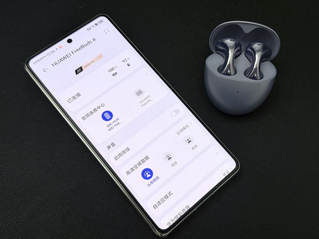 HUAWEI FreeBuds 6 深度解析：开启开放式耳机的“发烧音质”新时代 5