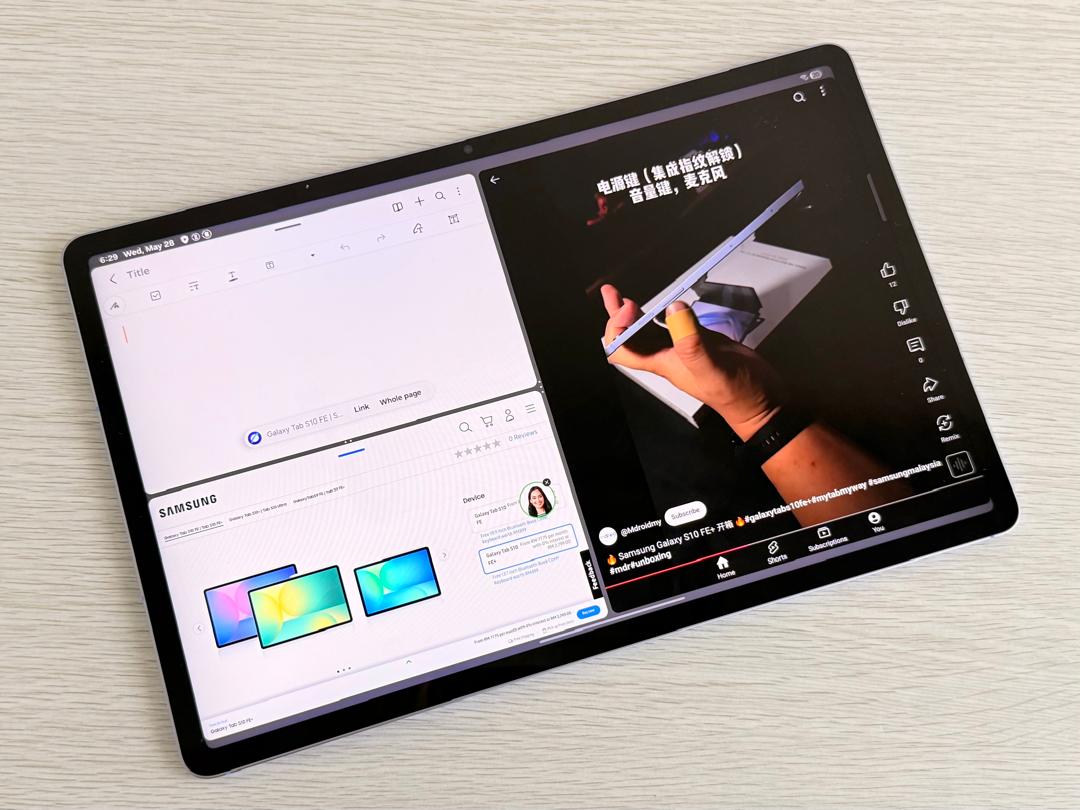 三星Galaxy Tab S10 FE+ 评测：AI赋能，智慧体验再进化 3