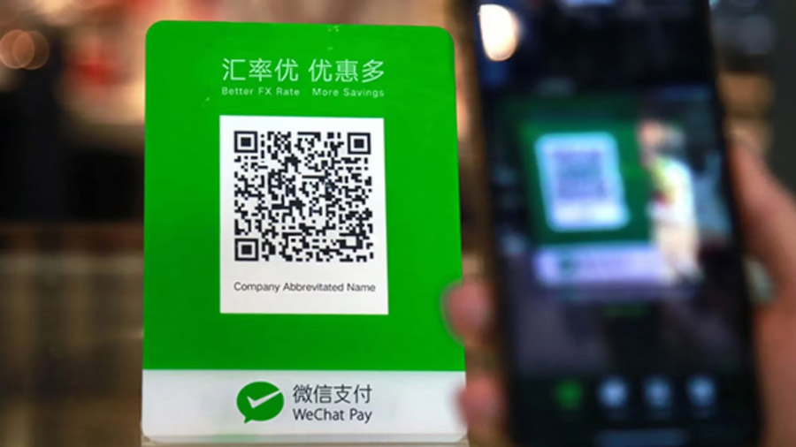 Alipay+和微信已支持DuitNow扫码付款